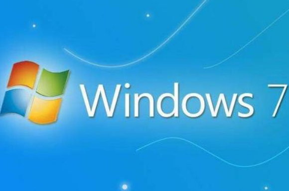 win7系统下载纯净版(windows7纯净版在哪下载)