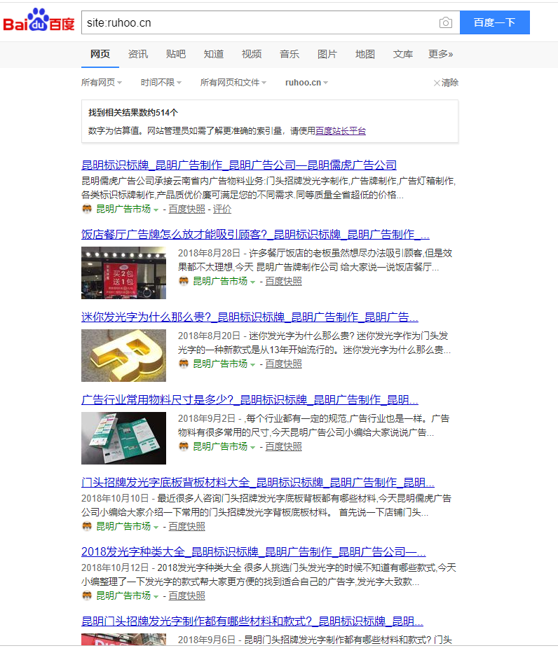 QQ截图20190312140433