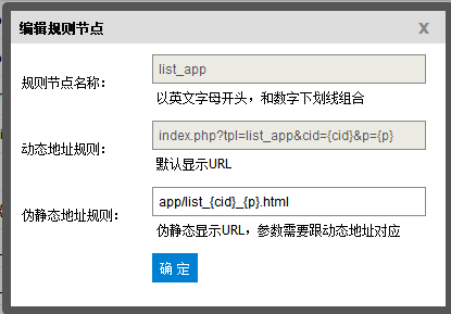 QQ图片20190830163213