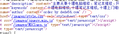 QQ图片20170729113515