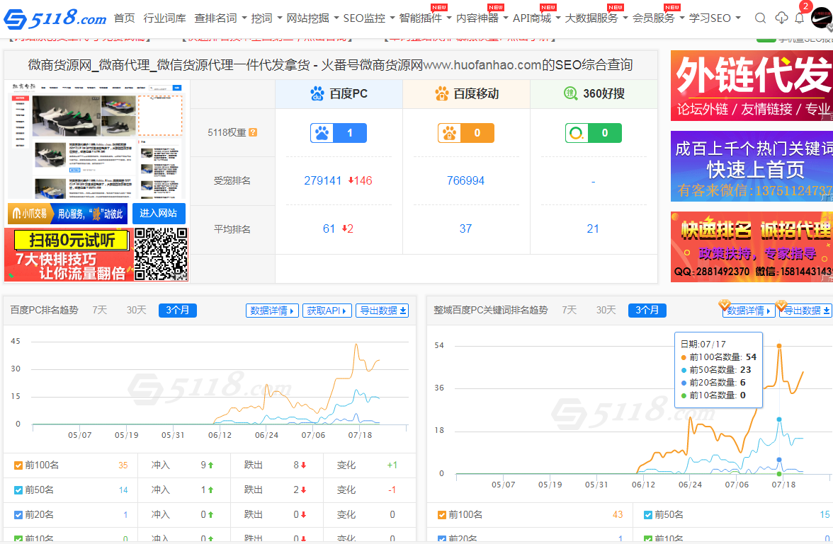 d39552e8fb4be4a4382c27cc20772888
