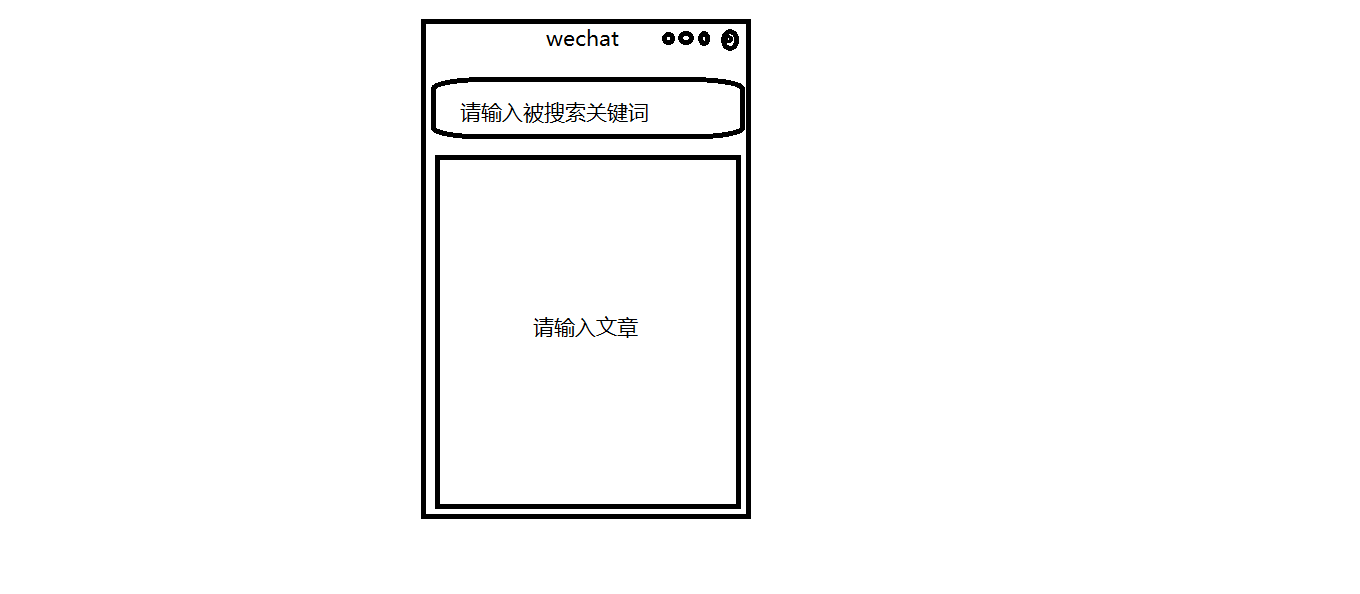 微信图片_20190527094532