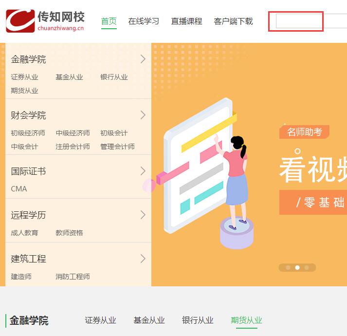 QQ截图20190905094448