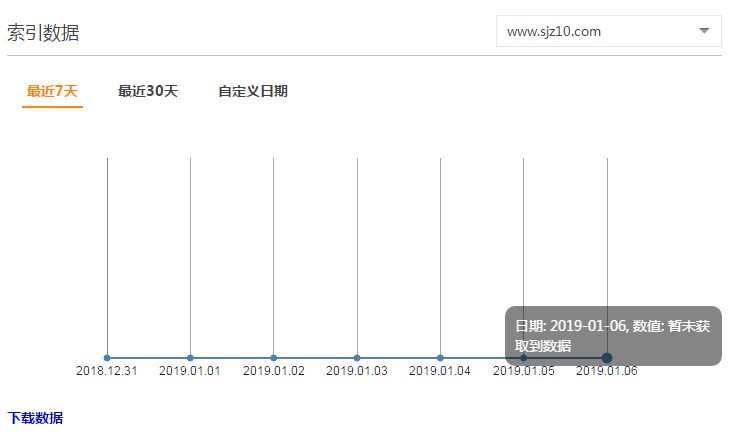 QQ截图20190107150139