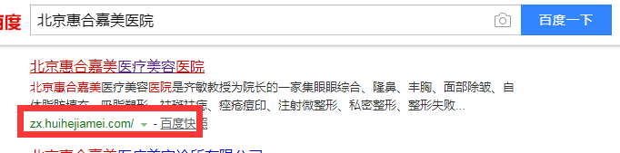 QQ截图20190127131839