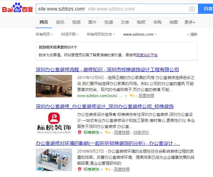 QQ截图20190411094015