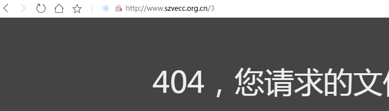 QQ截图20190827143359
