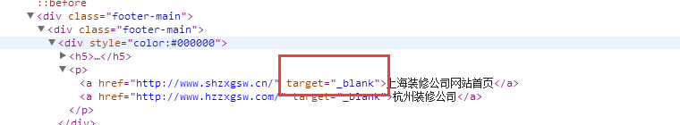 QQ截图20170621090916