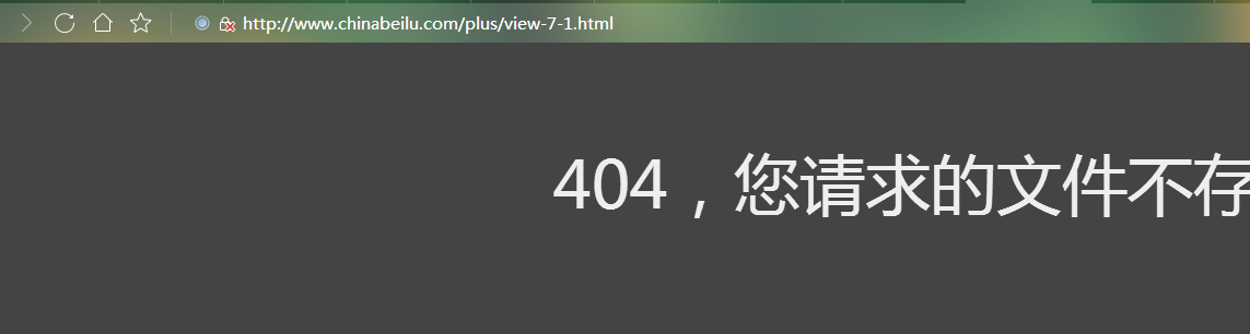 QQ截图20190909091213