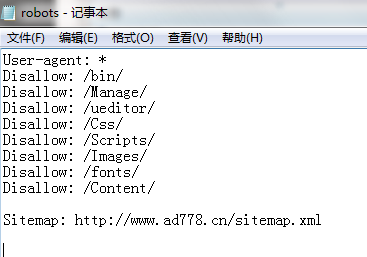 QQ截图20171114132633