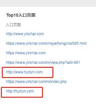 微信截图_20190806110731