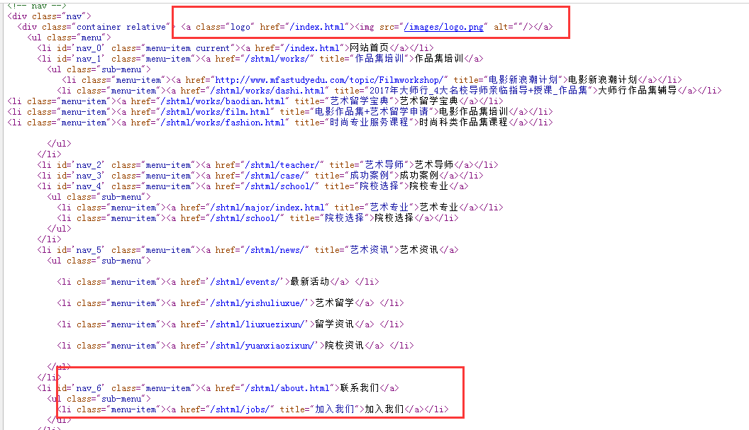 QQ截图20170622150442