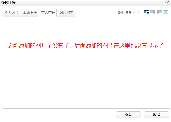 官网截图