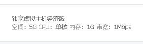 360截图20171219201732735