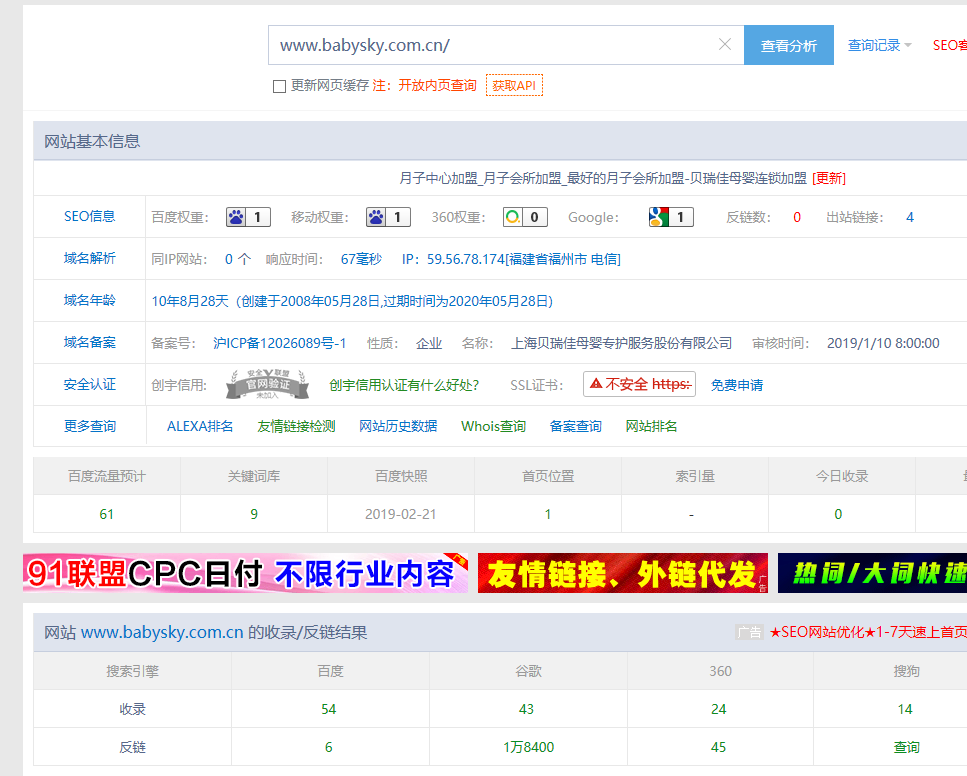 9%}D2QR$(S81ZFZV6]}ZU9N