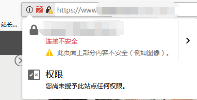 TIM图片20180207171143