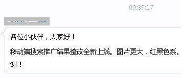 TTEM0A6TYBY$N{~]NH8Z1I3