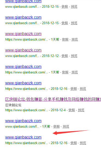 QQ图片20181219105602