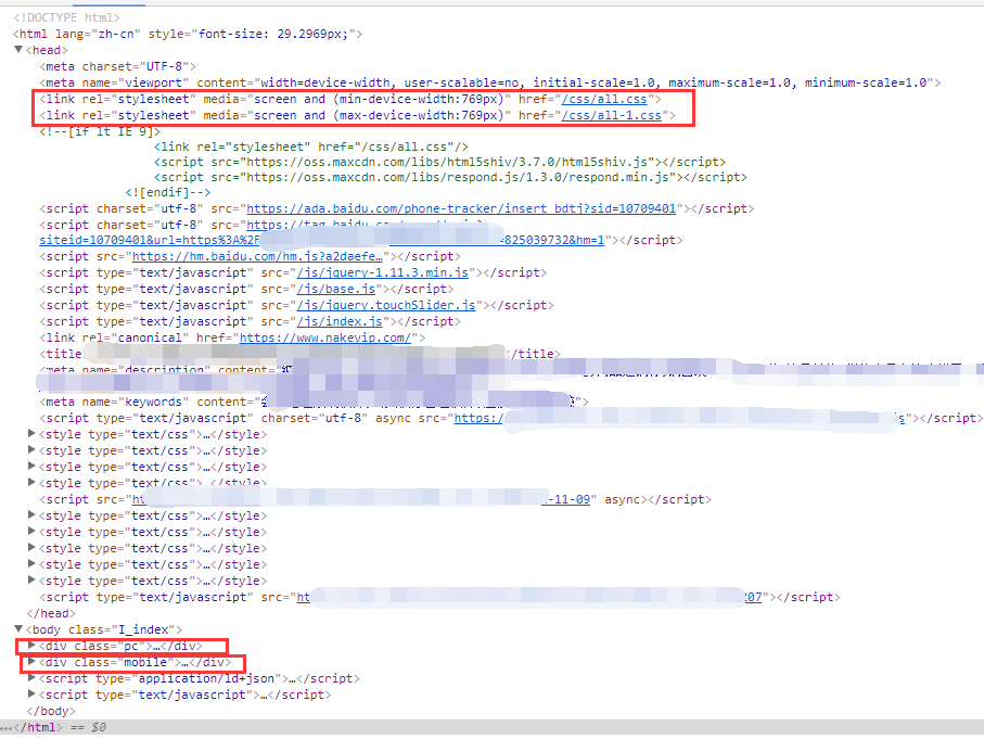 QQ图片20181211090346