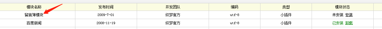 f70ea793f898550b344977a5b9dfeca