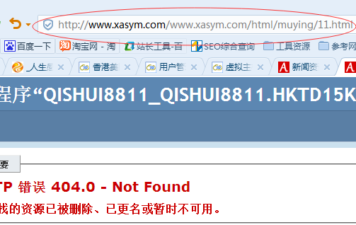 QQ图片20170408233058