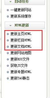 QQ截图20180516091401