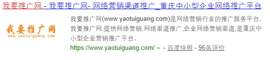 1562229385(1)