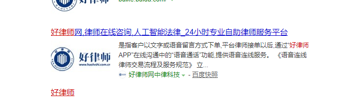 微信截图_20190228163931