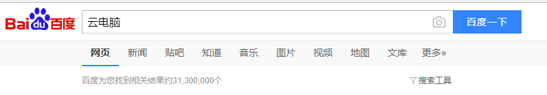 TIM图片20180709112426