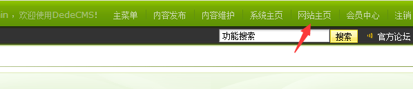 微信图片_20180820164837