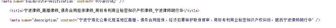 QQ截图20190820161017