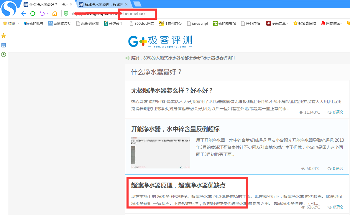 放飞阿文哥