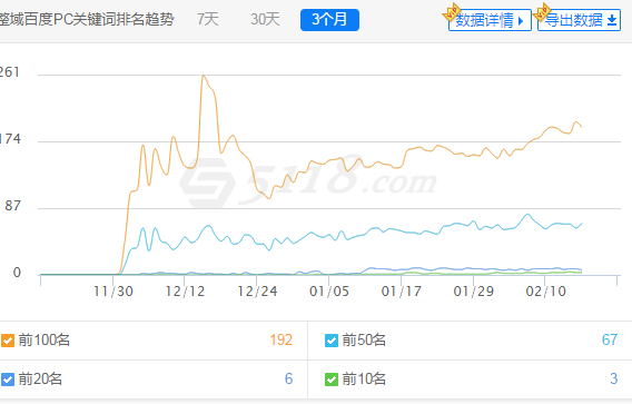 QQ图片20170216161144