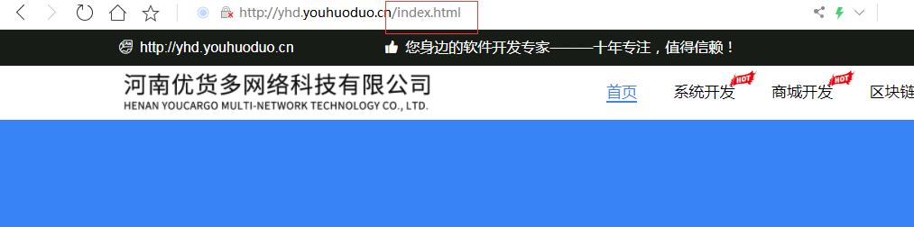 QQ截图20190813142002