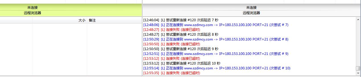 QQ截图20171109125635