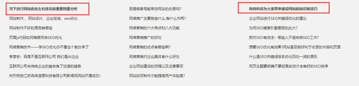 QQ截图20180626173610