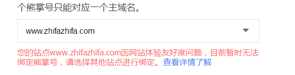 QQ图片20180516095634