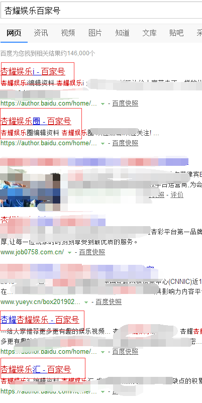 TIM截图20190423135006