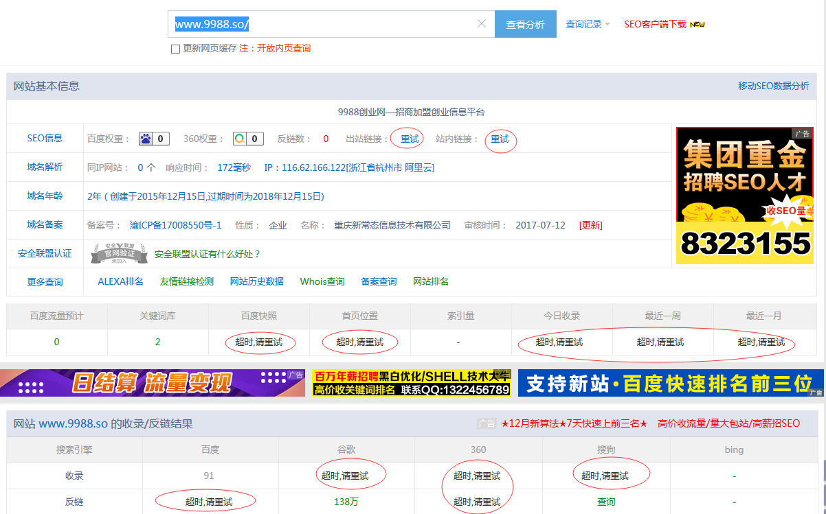 `05(IX_@T3G9T8H`8GX19RH