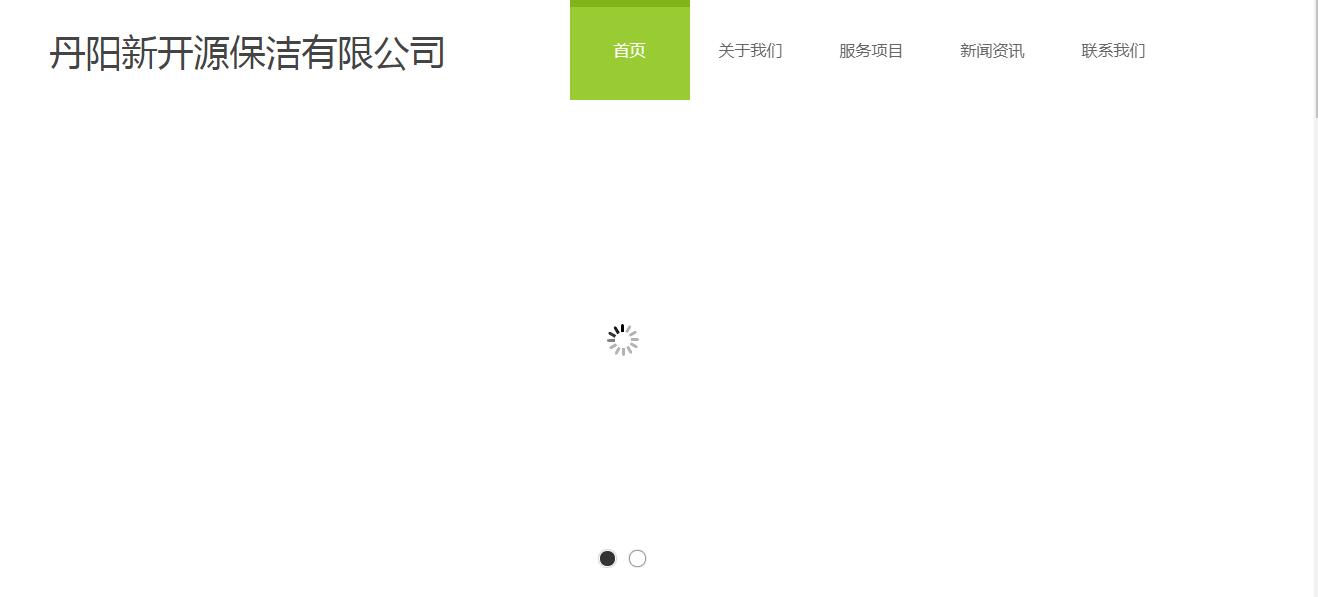 QQ截图20190817102036