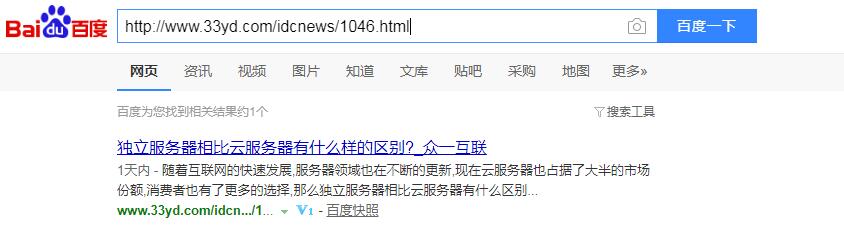 QQ截图20190321161052
