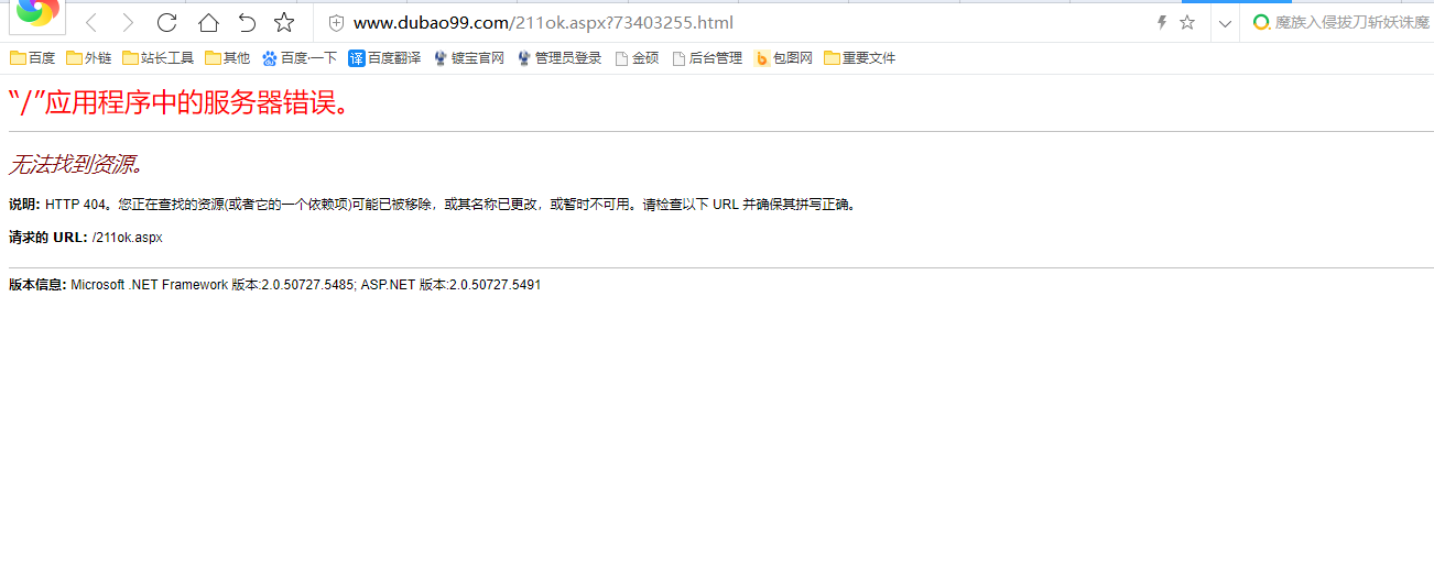 微信图片_20181205105017