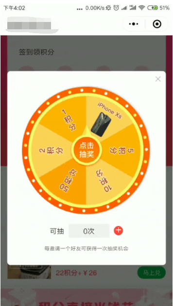 QQ截图20191212095405.png