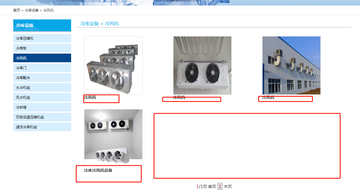 微信截图_20190626171600
