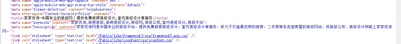 QQ截图20180411100638