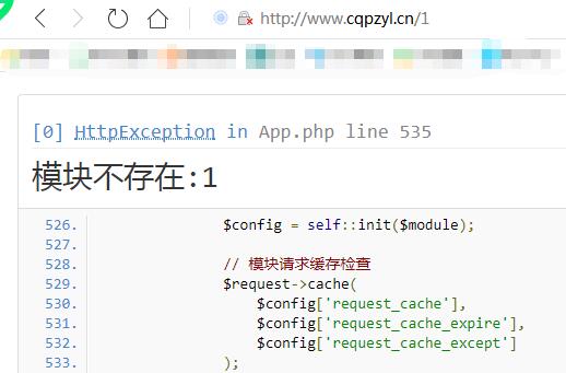 QQ截图20190912185601