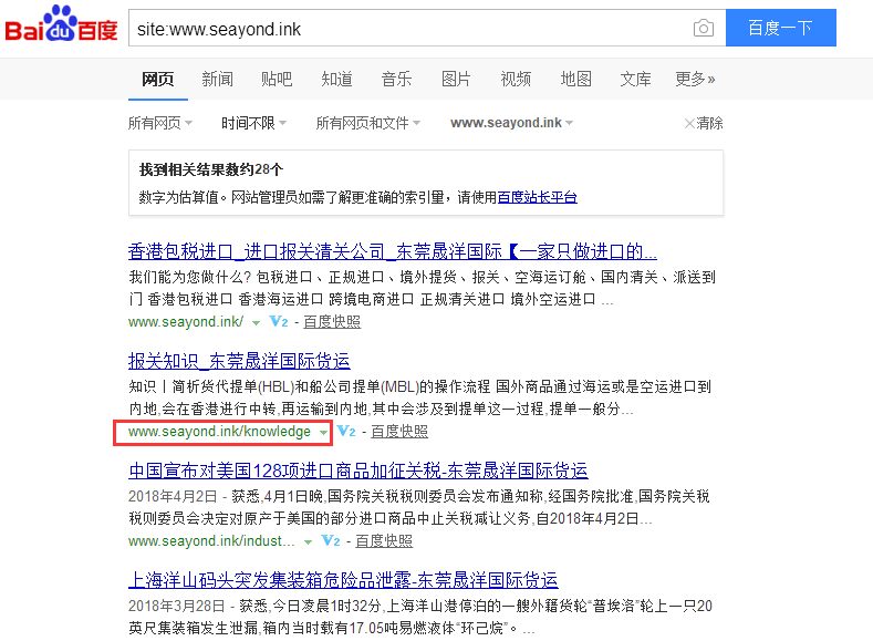 微信图片_20180414101900