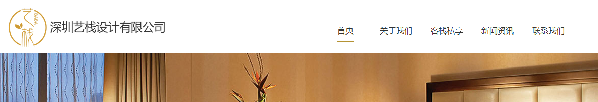 QQ截图20170601100059