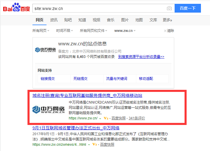 48MCE[0Y1D()QLYW_0YYYIX