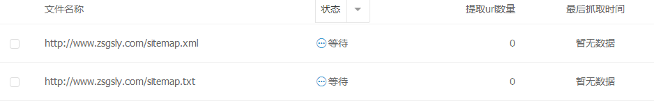 ECPZGA@XM)2]J18~WOW0UPD